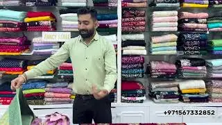 New Winter collection