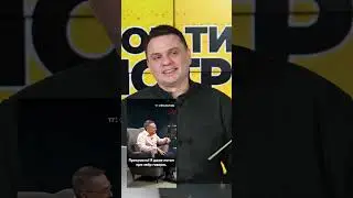 Не буди во мне зверя, зверь хочет спать  #доктортигран