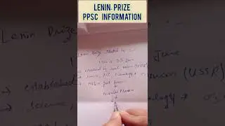 WHAT IS LENIN PRIZE ?| 2026 INFORMATION | PPSC PAST PAPERS | #shortsfeed #nomanstudyhub #ppsc