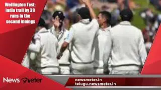NewsMeter Evening Bulletin 23rd Feb| Police probe finds top official behind Rashmika comments