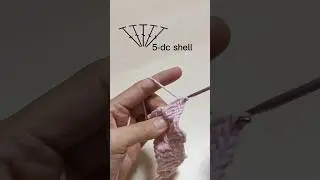 How to crochet 5-dc shell - read crochet symbols