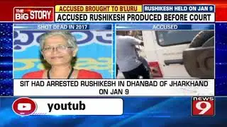 Accused Rushikesh Devidkar produced before court