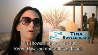 Experience Israel on a Keren Hayesod-UIA mission!
