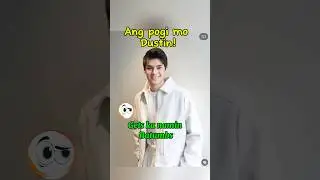 Карточка с лицом Дастина Ю никогда не отклоняется
