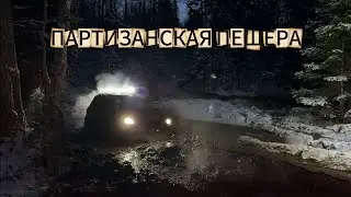 Outlander vs Airtrek, проверка на прочность. Паркетники дали 