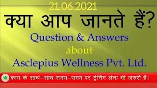 Basic of AWPL || 21.06.2021 || Question & Answer || Know about Alrgydoc Ras