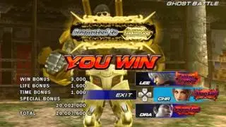 Tekken 6: Tekken God Promotion (Jack-6)