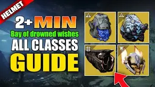 SPEEDRUN THIS Legend Lost sector TODAY Bay of drowned wishes ALL CLASSES 11/15/2023 | Destiny 2