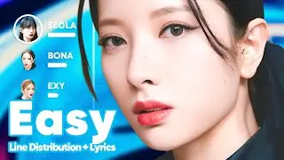 WJSN THE BLACK - Easy (Line Distribution + Lyrics Karaoke) PATREON REQUESTED