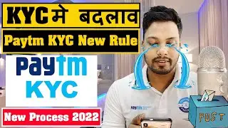 Paytm KYC New Rule | Paytm Ki kYC Kaise Karen | How use Paytm KYC | Paytm Payments Bank KYC #Paytm
