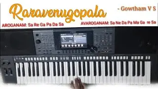 Raravenugopabala|| Carnatic Song|| Keyboard cover|| Notes|| Gowtham