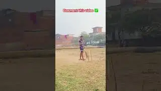 #cricket #cricketrules #cricketscoring #ipl