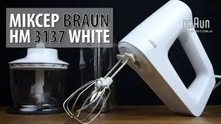 Миксер Braun HM 3137 - видео обзор