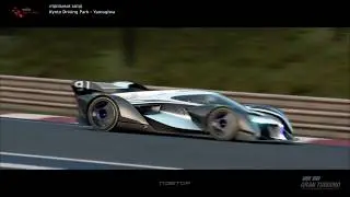 GT Sport PS4 'ГРЯЗНАЯ' гонка с ботами на 'Зверюге'