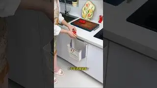 🙂 Smart Appliances, New Tools Items, Smart Gadgets, Versatile #funny #shorts #gadgets #magic&lrm;