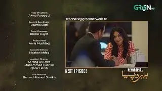 Behroopia Episode 17 Teaser - Faysal Quraishi - Madiha Imam - Nabeel Zuberi Multiverse Entertainment