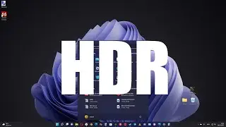 HDR в Windows 11