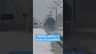 NEWAG IMPULS 2 wjeżdża w zadymkę śnieżną | styczeń 2026