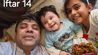 Iftar 14|| 25-03-2024|English Subtitles