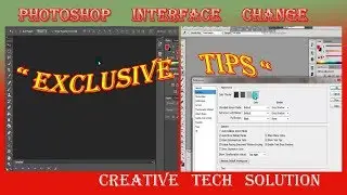 Photoshop Interface Or Background Color Change | Adobe Photoshop Tutorial Part 43