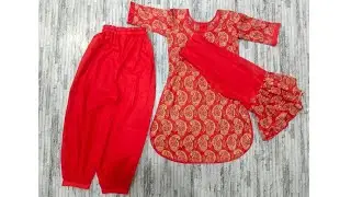 Learn easily how to cut and stitch designer jama for babies by ADIBA Shelaighor.