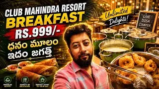 999rs breakfast | Club Mahindra | Karnataka