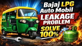 Bajaj Lpg Auto Mobil Oil Leak Problem | Lpg Auto Mobil Leakage Problem | Faizan Auto Service