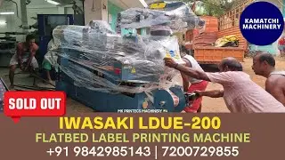 FLATBED LETTERPRESS LABEL PRINTING MACHINE - SHIKI PC 45 ML | KAMATCHI MACHINERY | 09842985143