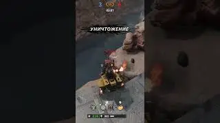Crossout | Драмма #crossout  #gaming #mech  #кроссаут #build #guide