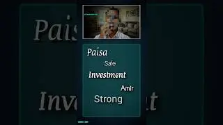 What Is Investment | Making Your Money Work Over Time #PersonalFinance  #money #InvestmentBasics
