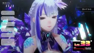 [MEMESIA] 青のすみか / キタニタツヤ