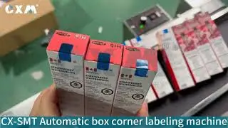 CX-SMT Automatic Carton Corner Labeling Machine | Clean & Precise Seal Labeling