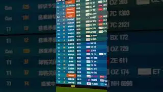 Incheon #adventure #music #best