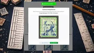 AI Stamp ID: Now to use the digital Margin & Perforation Gauge Editor