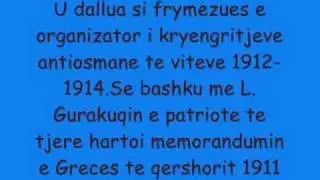 Ismail Qemali....pj.1