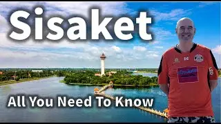 ศรีสะเกษ : คู่มือสำหรับคนในพื้นที่ - Sisaket: An Insiders Guide