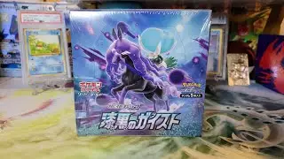 Pokemon Jet Black Poltergeist Booster Box Opening!!!!