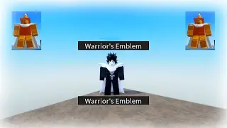 Warrior's Emblem Секретная реликвия! I AHD I SECRET RELIC!
