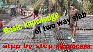 Slab steel bending details || two way slab concept #construction #reinforcement #civilengineering