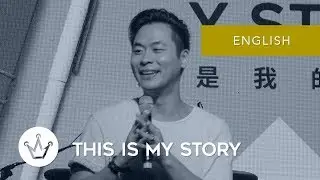 This Is My Story