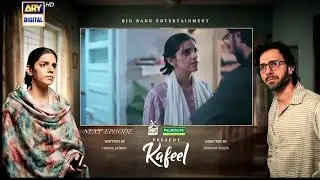 Kafeel Episode 18 Teaser Mega|Kafeel Episode 18 Promo| Kafeel Drama | Kafeel 18| ARY Digital Drama