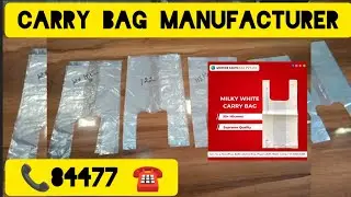 📞84477 ☎️ carry bag wholesale, plastic carry bag manufacturer