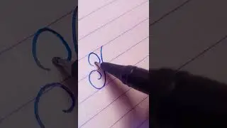 how to write capital B in cursive writing.for writing beginner. writing practice