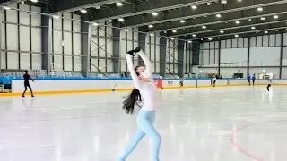 [⛸️] Ruler of my heart- Alien Stage