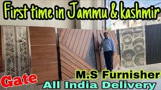 सबसे सस्ते Aluminium Gate and Steel Gate in Jammu and kashmir 2023 ❤️@mvtrending