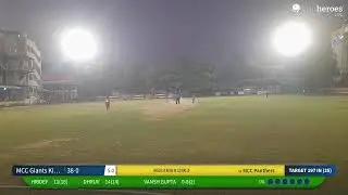Super League Live Cricket Match | MCC Youth League  Live - Kalka Public School New Delhi