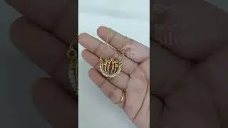 Kiva Silver Chain