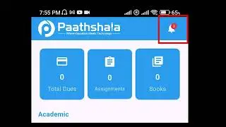 online attendance system, Paathshala EMIS.