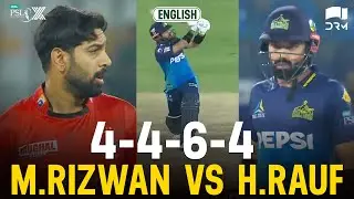 Haris Rauf vs Rizwan: Battle of Titans | Multan vs Lahore | Match 12 | HBL PSL X | M3O1K