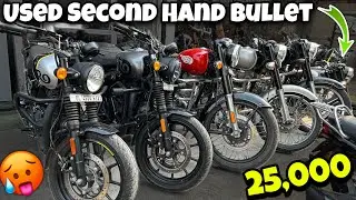 25,000 Second Hand Bullet Market | Used Bullet Market | Second Hand Bike Showroom | #secondhandbike